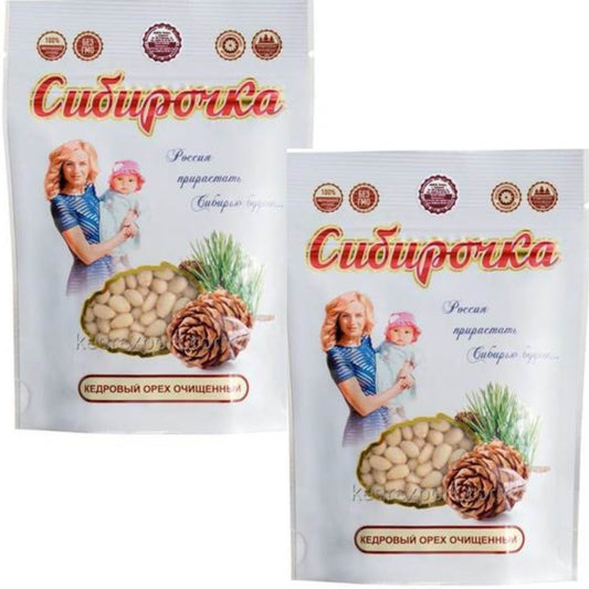 2x75 g Sibirochka Pinienkerne geschalt