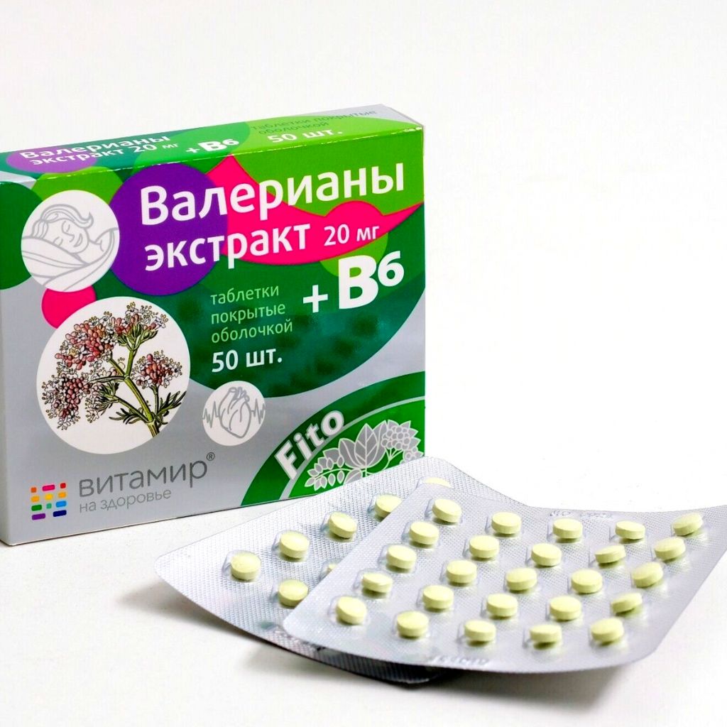 3 St. Biologisch aktive Zusatzstoffe Валерианы экстракт, 50 табл.