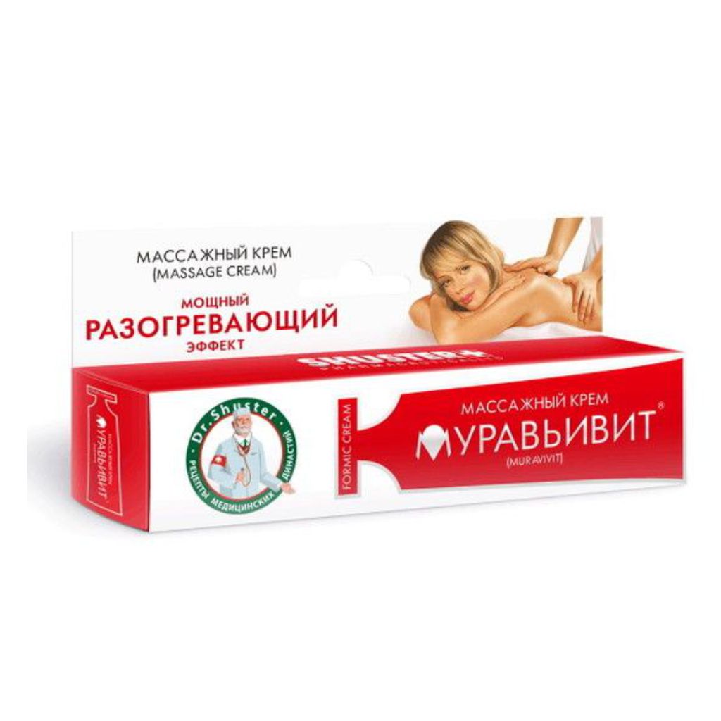 Muravyvit Massagecreme, starke wärmende Wirkung, 44 ml