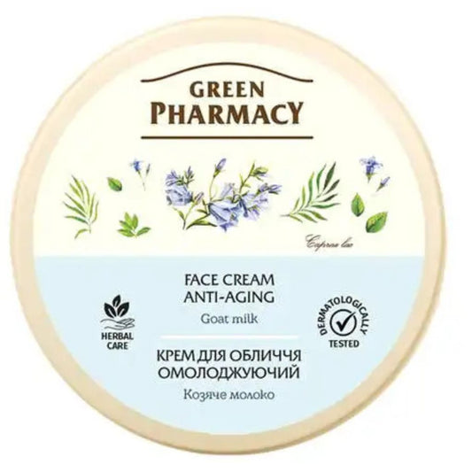 Green Pharmacy  Ziegenmilch verjüngend Gesichtscreme 200 ml