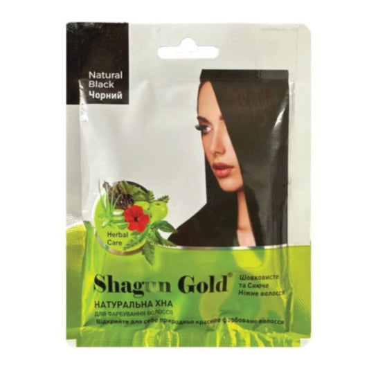 Shagun Gold Natürliches Henna  Schwarz, 25 g