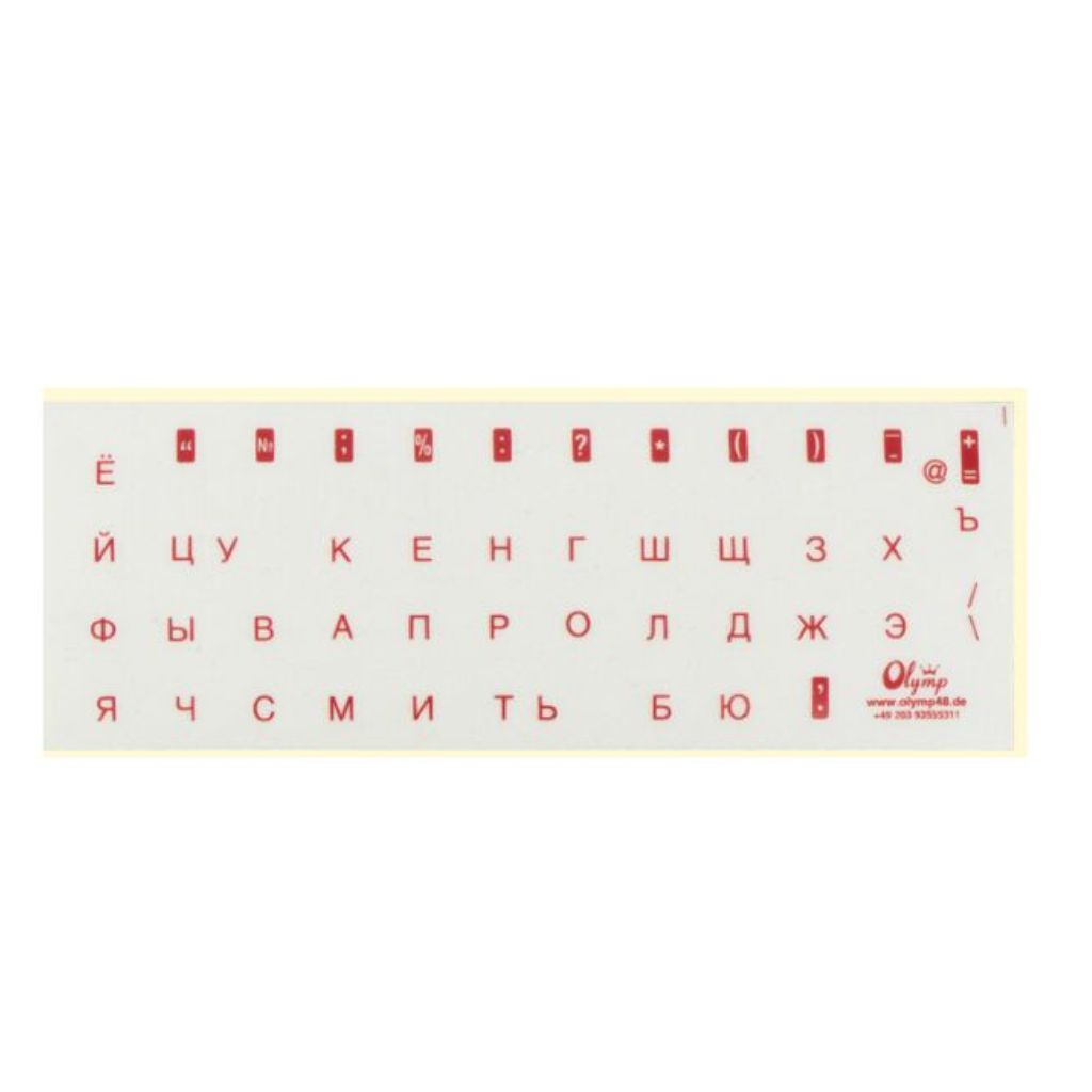 Buchstaben für Tastatur ,russisch Tastaturaufkleber  Rot