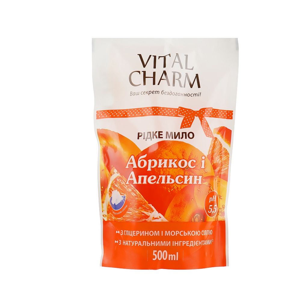 VITAL CHARM Flüssigseife Doypack  Orange