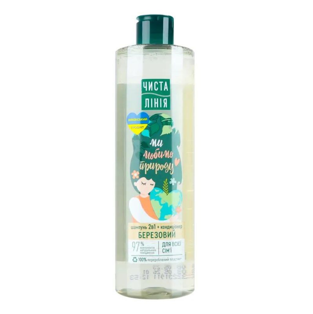 Chistaja Linija Shampoo 2 in 1 „Birke“ für die ganze Familie