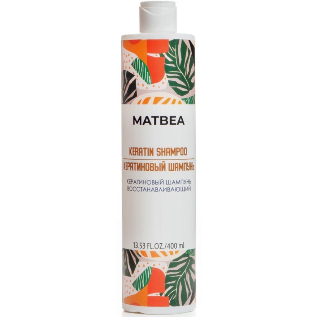 MATBEA Shampoo Keratin 400 ml