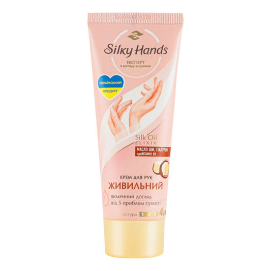 Silky Hands Pflegende Handcreme 72 ml