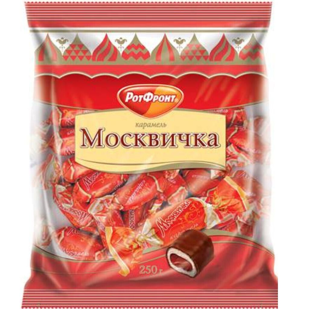 Bonbons "Moskwitschka" 2 x 250g Karamell mit Schokoladenfüllung