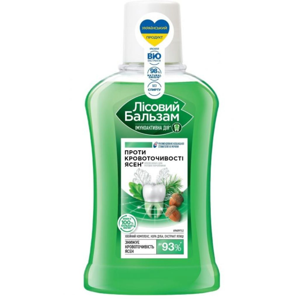 Waldbalsam Zahnspülung Mundspülung Mundwasser Eichenrinden 250 ml