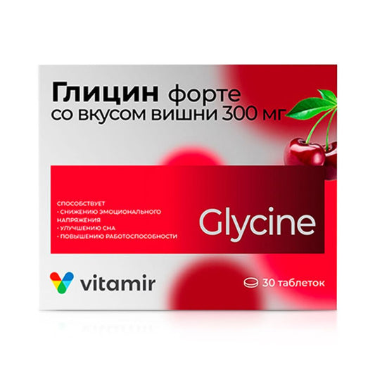 Vitamir - Glycin Forte Nerven Stress Glizin Nahrungsergänzungsm