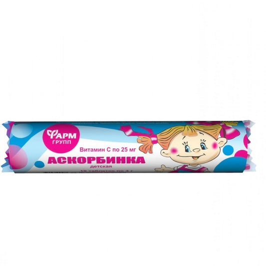 5 St. Ascorbinsäure mit Zucker, 10 Tabletten Аскорбинка с сахаром