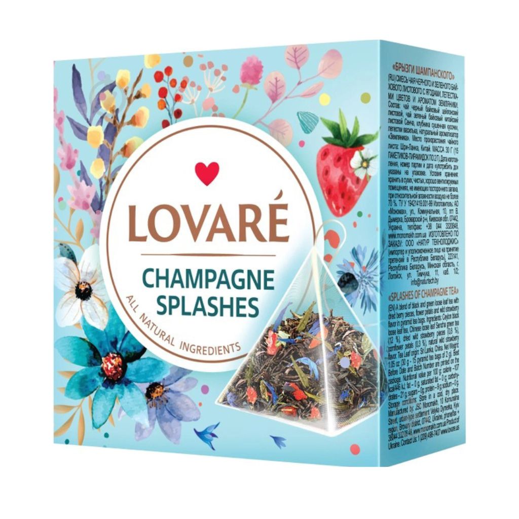 Lovare Tee «Champagne splashes» Schwarztee 30g