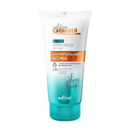 Belita Gesichtcreme Nachtcreme +25  50 ml