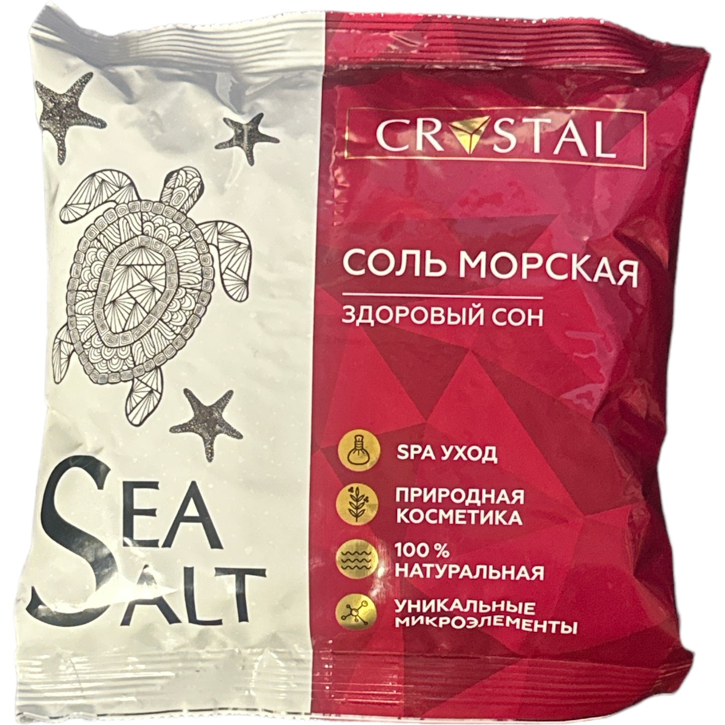 CRYSTAL Meeresbadesalz Gesunder Schlaf 1 kg