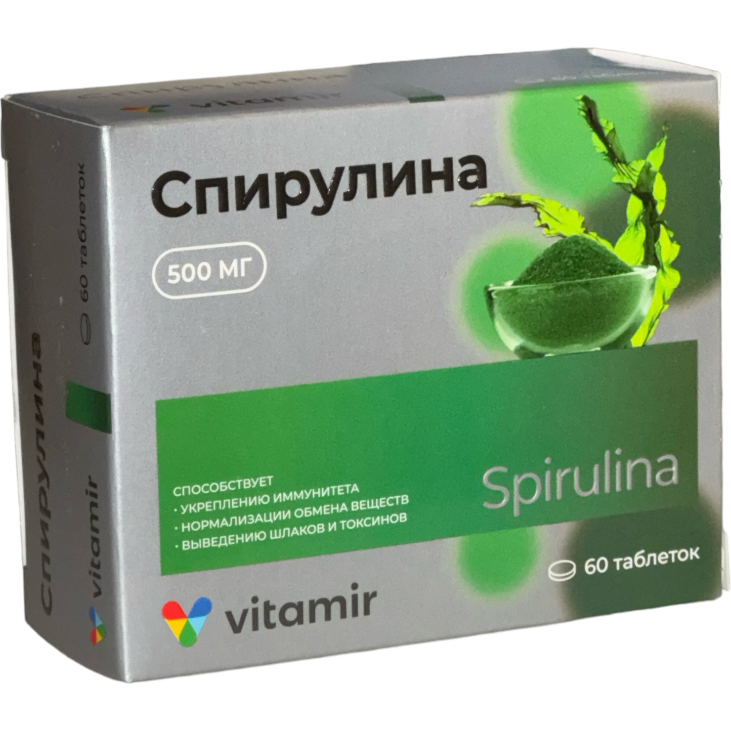 VITAMIR® Nahrungsergänzungsmittel Spirulina 60 St