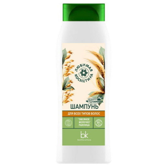 Lieblingskosmetik Shampoo für alle Haartypen 400 gr.