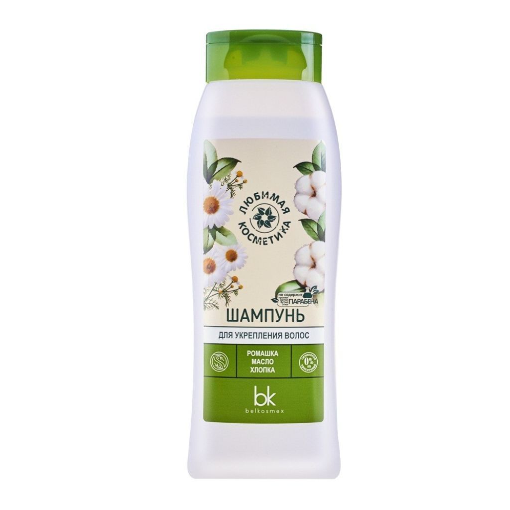 Lieblingskosmetik Shampoo zur Stärkung der Haare 400g.