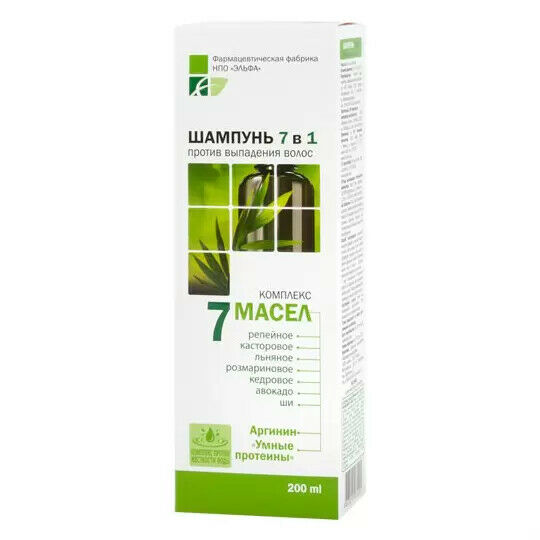 Elfa Shampoo 7 in 1, 7-Öl-Shampoo 200 ml