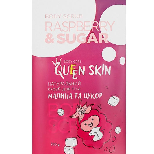 Queen Skin Körperpeeling mit Himbeerkernen  200g.