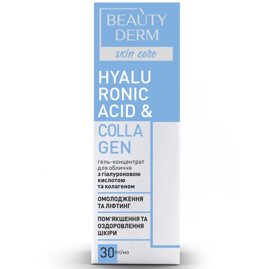Beauty Derm Gesichtsgel-Konzentrat mit Hyaluronsäure Kollagen 30 ml